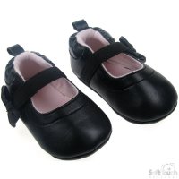 B1117: Black PU Shoes (12-36 Months)